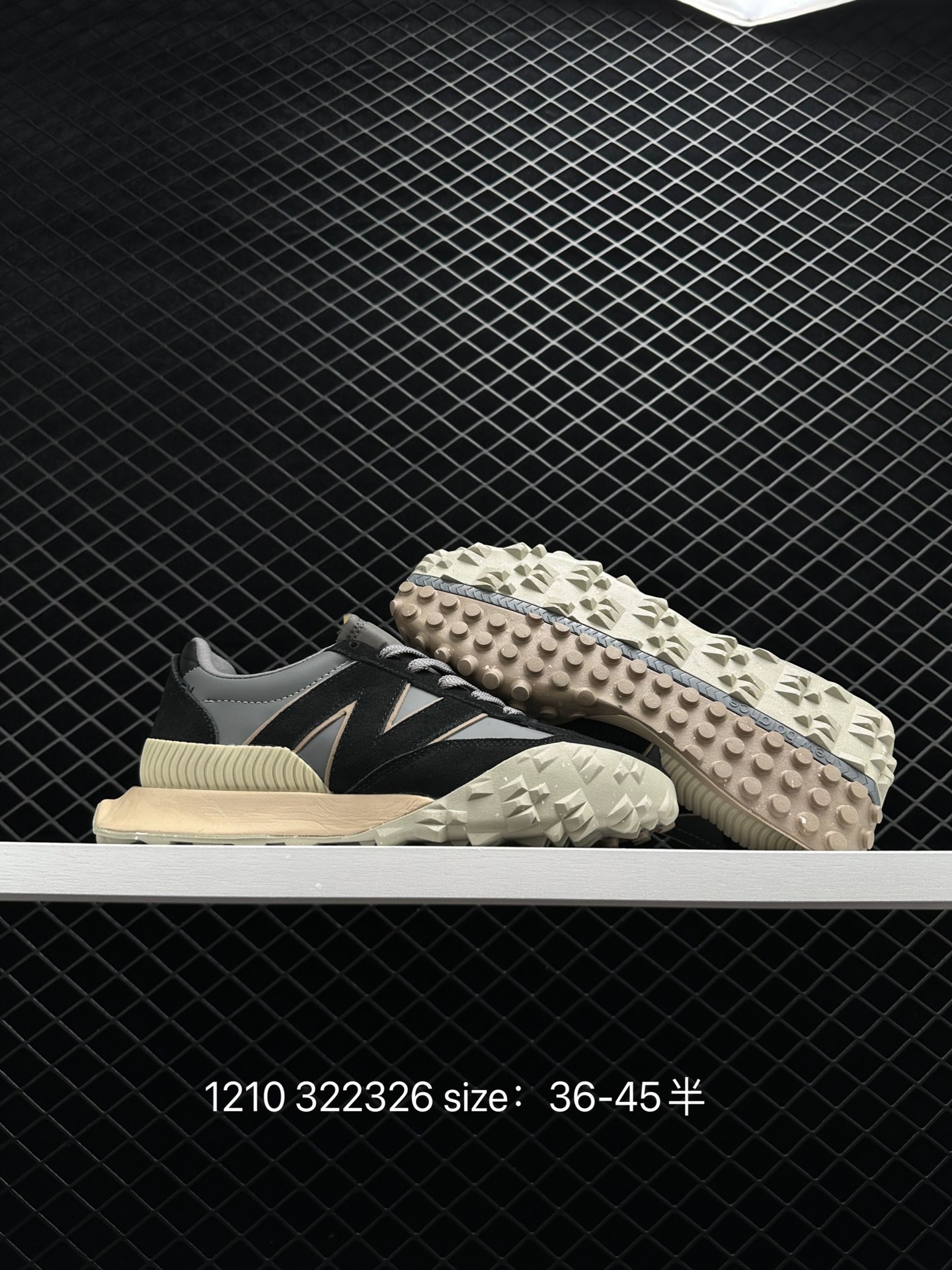 Casablanca x New Balance UXC-72